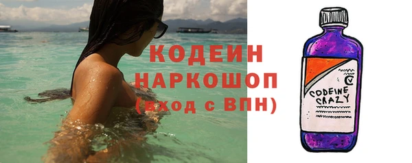 твердый Костерёво